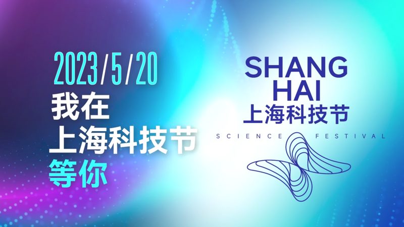 金融行业RPA实施：揭秘高效自动化背后的关键要素