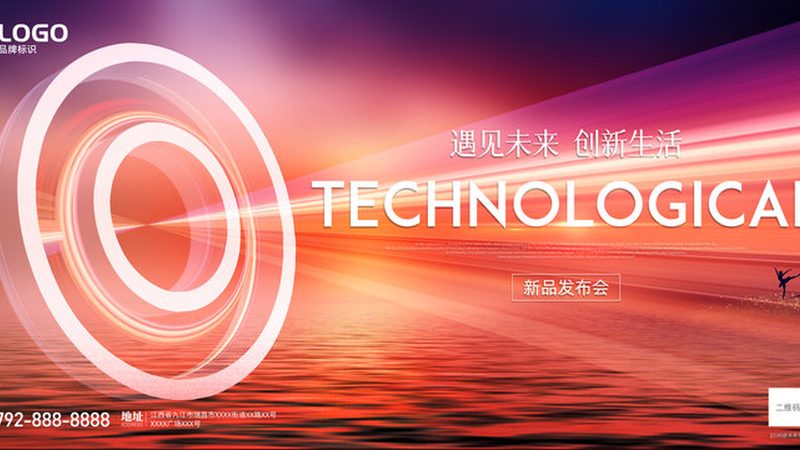 成都楼宇自控系统集成商的现状与趋势
