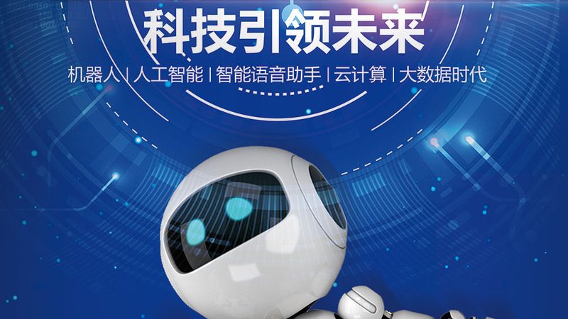 政务云运维服务的三级分类体系解析